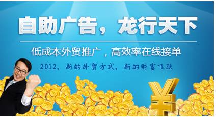 ECVV強(qiáng)勢(shì)推出在線營(yíng)銷系統(tǒng)：自動(dòng)化+低門檻
