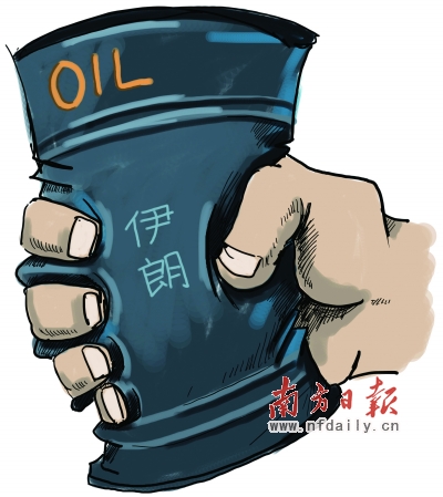 美對(duì)伊再施新制裁 阻撓伊朗建購(gòu)買(mǎi)其石油的支付途徑