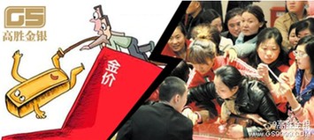 5月美非農(nóng)超預(yù)期 金價將熊霸天下？