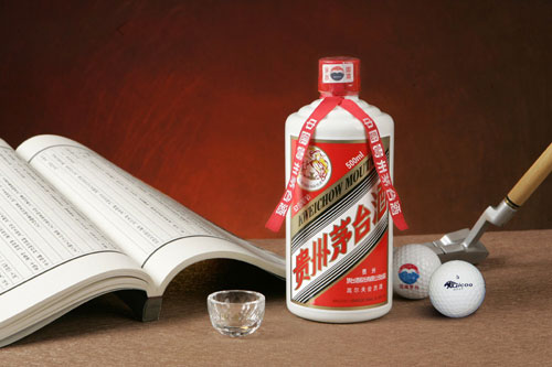茅臺(tái)斥資7000萬(wàn)元巴黎“購(gòu)樓”
