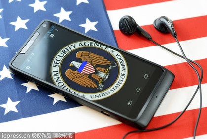 德媒：美國政府雇頂級黑客入侵微軟、華為