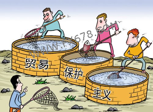 2010年世界有色金屬十大事件