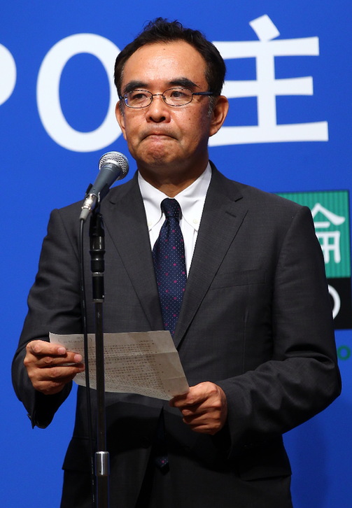 日本首相野田佳彥為第八屆北京-東京論壇發(fā)來致辭