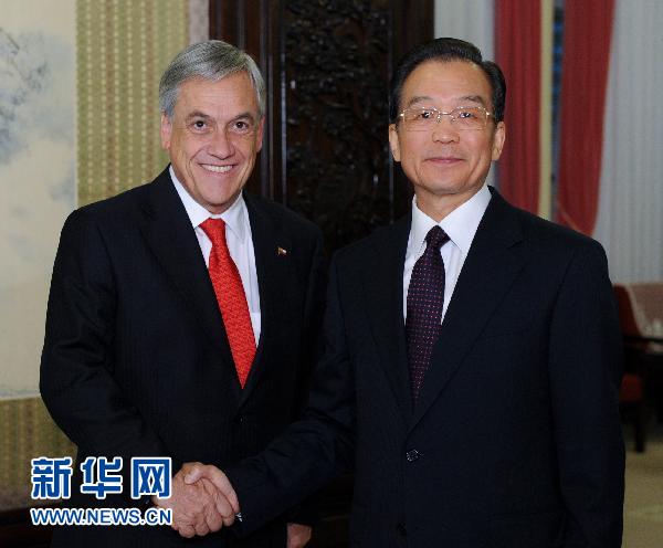 2010年溫家寶會見智利總統(tǒng)皮涅拉