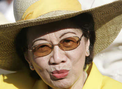 菲首位女總統(tǒng)阿基諾夫人病逝 阿羅約宣布全國(guó)哀悼