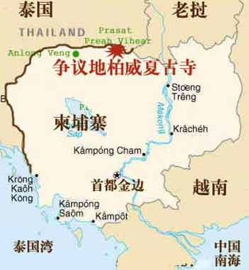 泰國和柬埔寨互相召回大使 兩國關(guān)系進(jìn)一步惡化