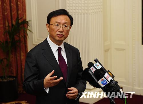 楊潔篪認(rèn)為阿富汗問(wèn)題國(guó)際會(huì)議取得重要成果