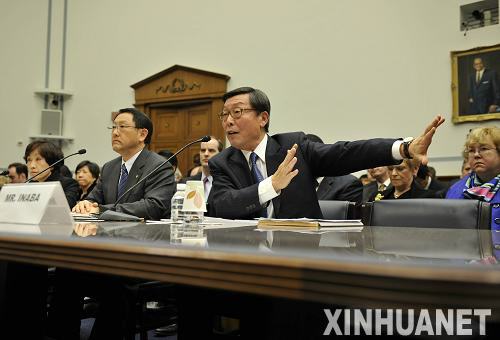 美國女車主淚憶“生死時速” 豐田總裁將“赴湯蹈火”直面質(zhì)疑