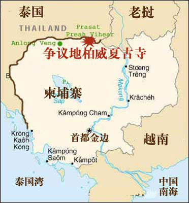 圖：阿披實授權(quán)軍方平息騷亂 泰柬邊境發(fā)生短暫交火