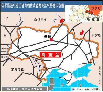 烏延長(zhǎng)黑海艦隊(duì)駐期換廉價(jià)天然氣 反對(duì)派揚(yáng)言彈劾總統(tǒng)
