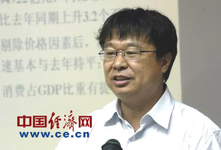 中科院預(yù)測中心:貨幣政策將轉(zhuǎn)寬松 準(zhǔn)備金率或下調(diào)