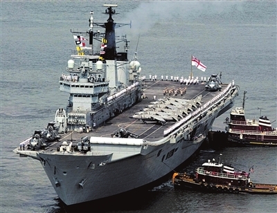 英國海軍擬拍賣航母 應對國防預算大幅削減(圖)