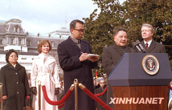 圖說中美領(lǐng)導(dǎo)人歷次會(huì)晤及活動(dòng)