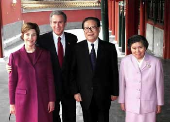 圖說中美領(lǐng)導(dǎo)人歷次會(huì)晤及活動(dòng)