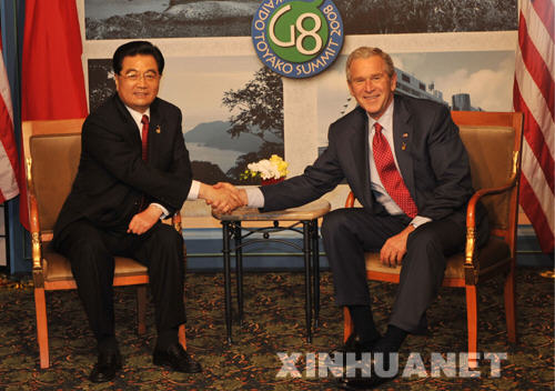 圖說中美領(lǐng)導人歷次會晤及活動