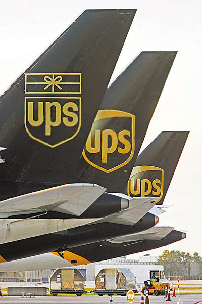 英機(jī)場安檢出漏洞 “定時炸彈”搭貨機(jī)運(yùn)至土耳其