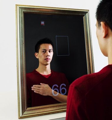 麻省理工亞裔學(xué)生研發(fā)“魔鏡” 一照即知心血管狀況