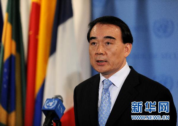 中國支持聯(lián)合國秘書長潘基文競選連任