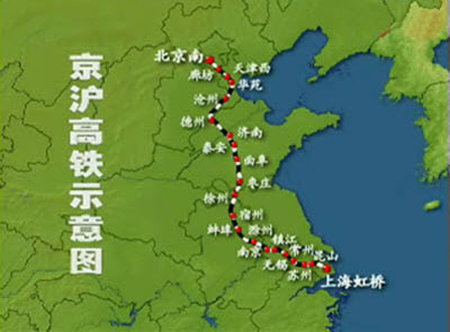 速度與激情：外國高速鐵路面面觀