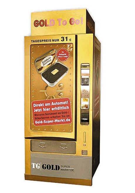 德國產(chǎn)黃金自動售貨機進駐英國倫敦購物中心