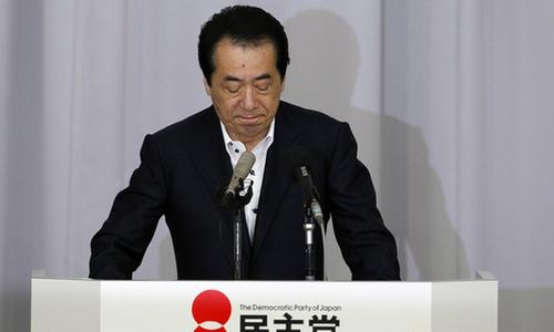 “短命”菅直人犯下四點(diǎn)錯誤 民主黨上演新老爭霸