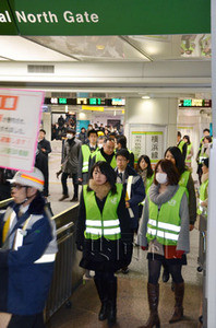 日本橫濱火車站首次舉行海嘯防災(zāi)演習(圖)