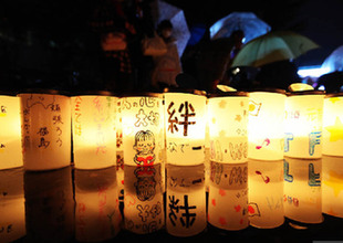 <FONT color=white>《中國日報》記者探訪日本核污染重災(zāi)區(qū)</FONT>