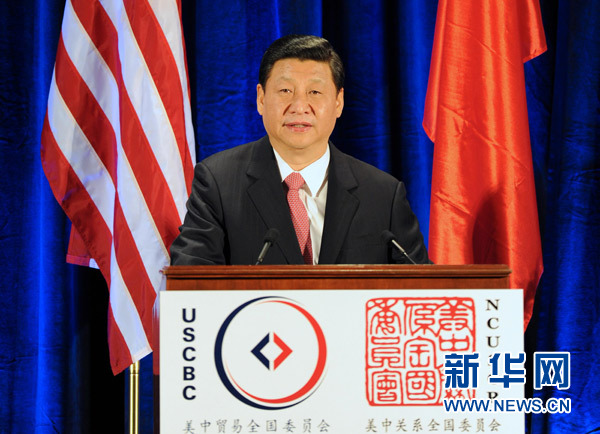 習近平：亞太應成中美良性互動互利共贏重要平臺