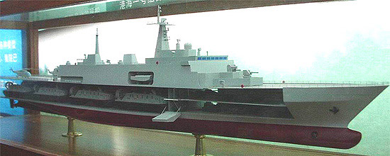 日炒作我軍大型登陸艦