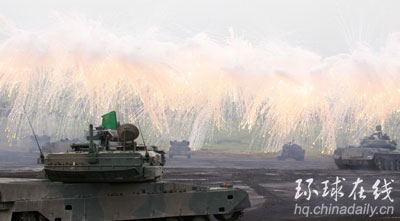 日本自衛(wèi)隊(duì)舉行軍演