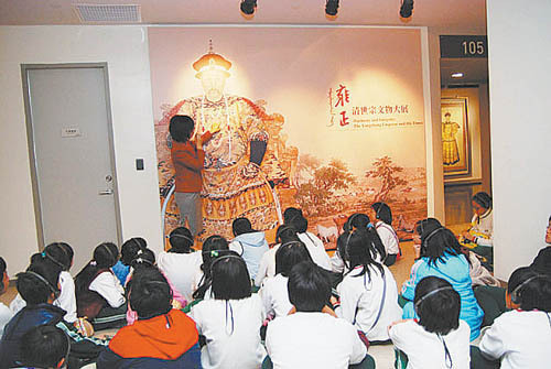 細(xì)節(jié)處看臺(tái)灣 感受舒適與精致