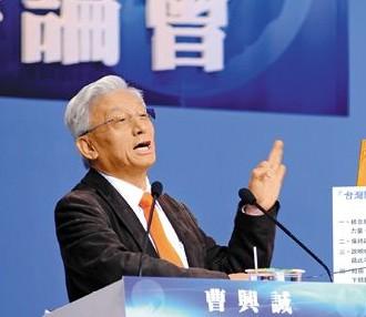 曹興誠稱兩岸和平共處法是終結(jié)統(tǒng)獨爭議的良方