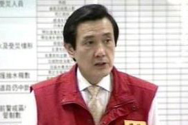 馬英九高雄強(qiáng)震后及時勘災(zāi)獲綠營民代肯定