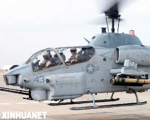 臺軍將領(lǐng)稱美售臺武器不合格導(dǎo)致直升機(jī)失事