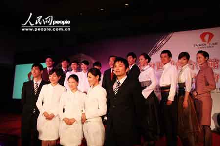 上海世博會(huì)臺(tái)灣館在臺(tái)啟航展演內(nèi)容、親善大使等首度亮相