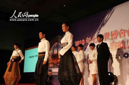 上海世博會臺灣館在臺啟航展演內(nèi)容、親善大使等首度亮相