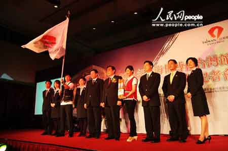 上海世博會臺灣館在臺啟航展演內容、親善大使等首度亮相