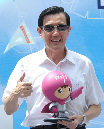 臺(tái)灣“最男人”網(wǎng)絡(luò)票選:盧彥勛第一 馬英九第三