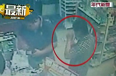 臺(tái)酒駕男子異想天開:高粱酒漱口躲酒測遭拘(圖)