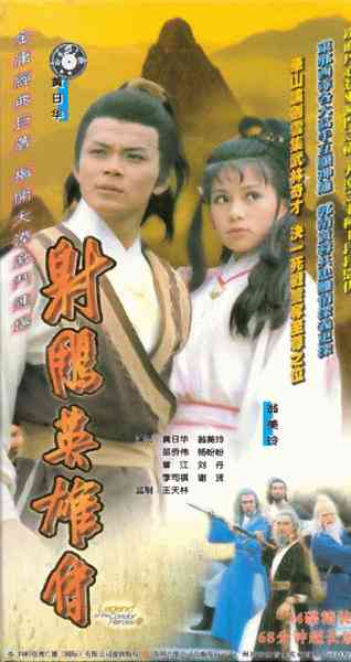 盤點(diǎn)：20世紀(jì)經(jīng)典港臺(tái)片