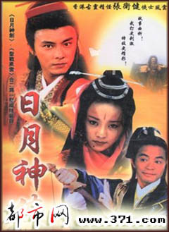 盤點(diǎn)：20世紀(jì)經(jīng)典港臺片