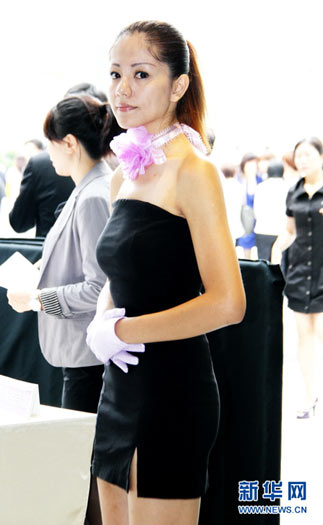 組圖：臺(tái)北街頭的美女