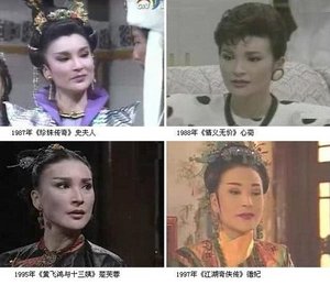 組圖：細(xì)數(shù)80年代超紅的臺(tái)灣明星