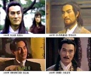 組圖：細(xì)數(shù)80年代超紅的臺(tái)灣明星