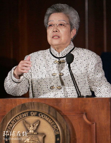 中國(guó)副總理吳儀(圖)