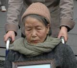 慰安婦顯現(xiàn)出的日本矛盾