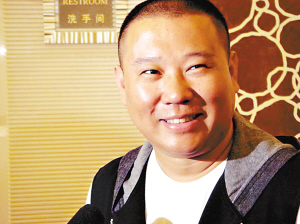 郭德綱：我可以改行當律師了(圖)