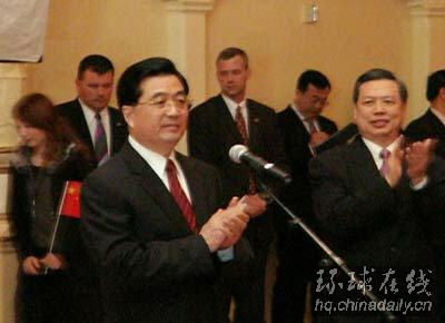 胡錦濤：中美是世界上最有影響力國(guó)家
