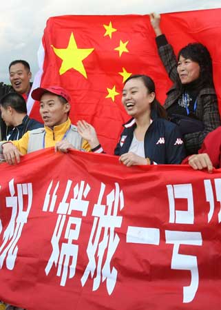 現(xiàn)場目擊嫦娥一號發(fā)射：比預計晚起飛4.6秒