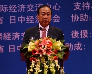 中國日?qǐng)?bào)總編輯發(fā)表演講